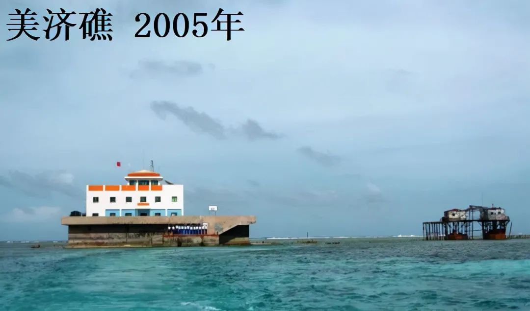 南海未来第一城中国收复20余年的美济岛建设现状如何