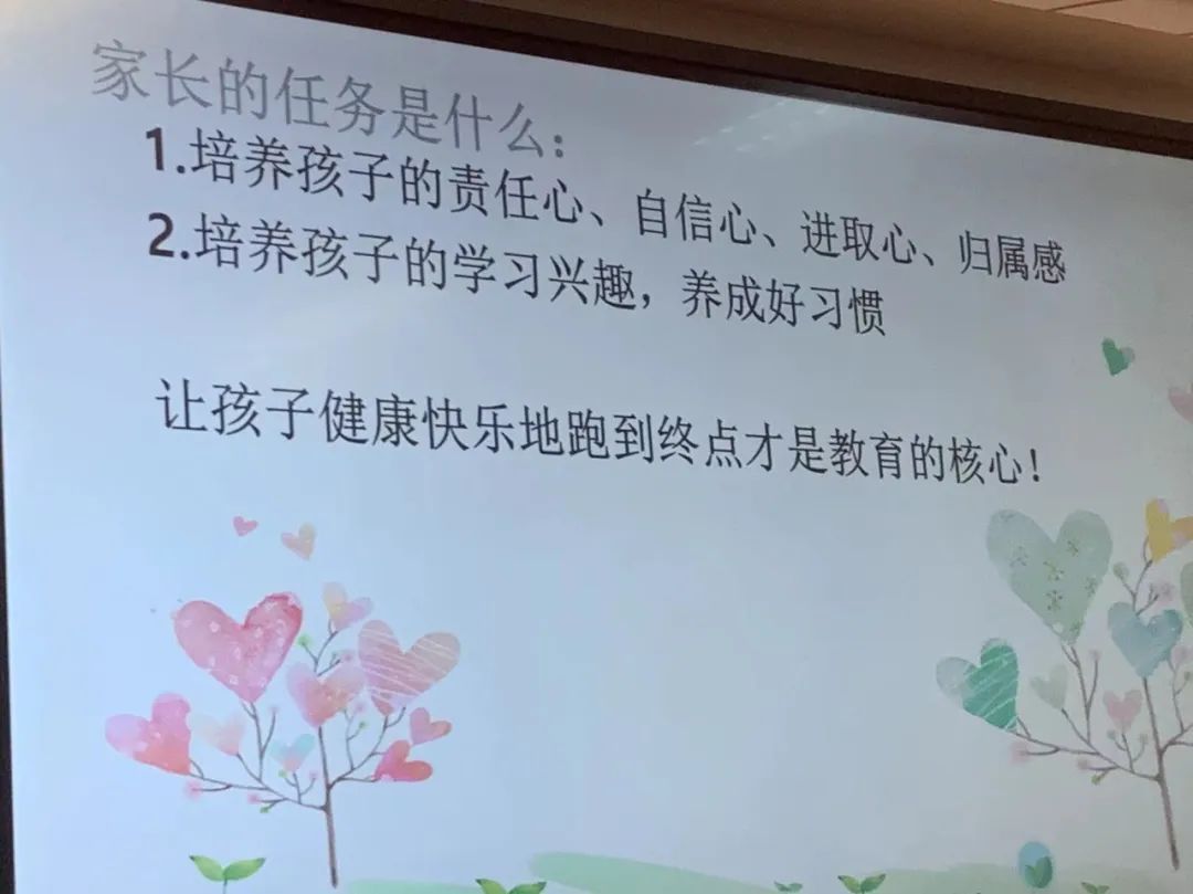 以爱为营 降智