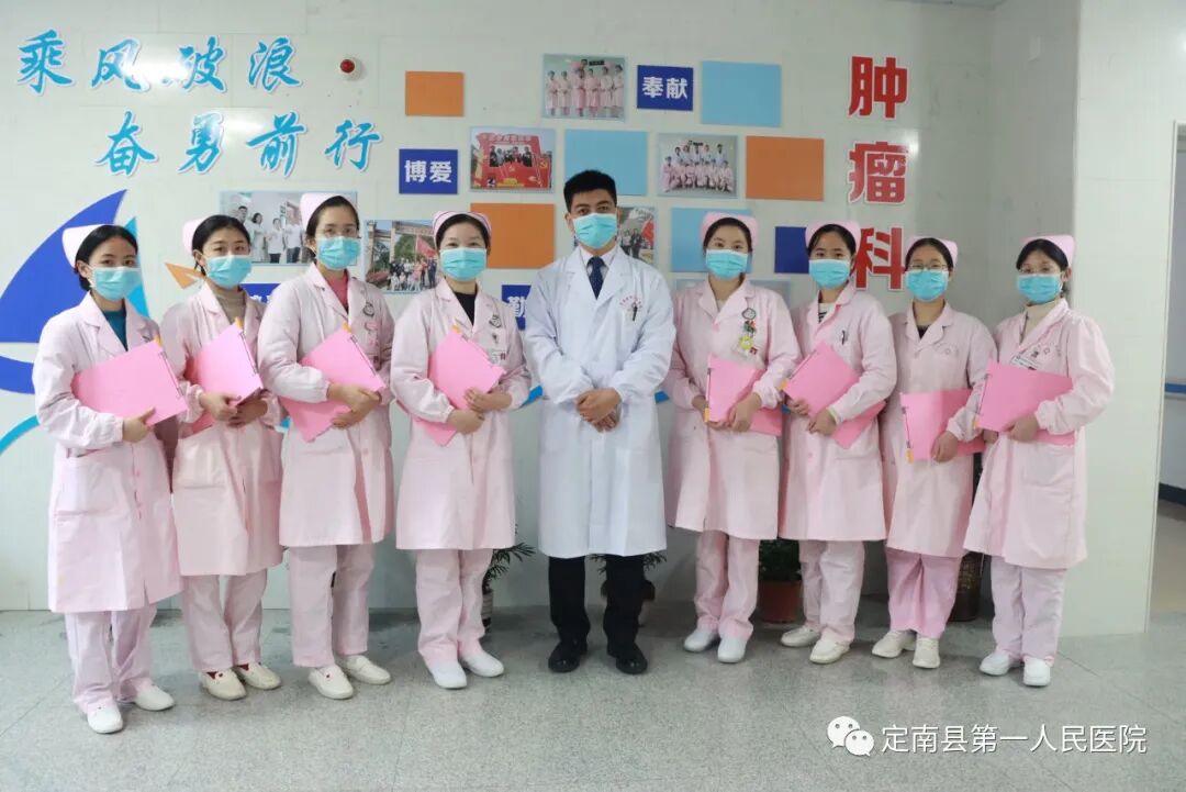 pca泵是什么肿瘤科开展镇痛泵技术(PCA)，让癌症患者远离疼痛!_https://www.jmylbn.com_新闻资讯_第9张