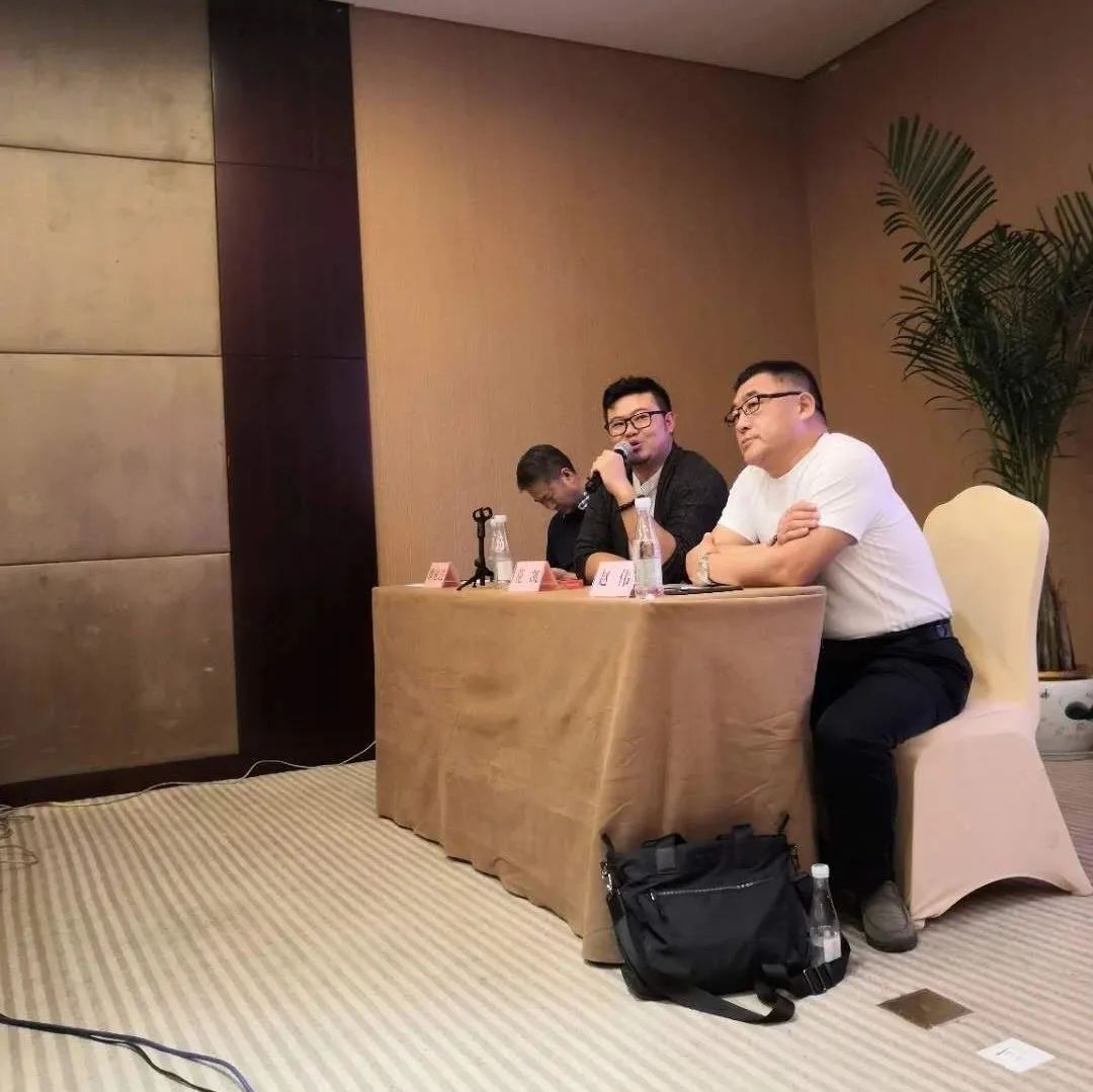 相遇黄山,共赢未来——CPCO中虫协病媒生物控制和消毒技术提升培训班昨日在黄山开幕 相遇黄山,共赢未来——CPCO中虫协病媒生物控制和消毒技术提升培训班昨日在黄山开幕