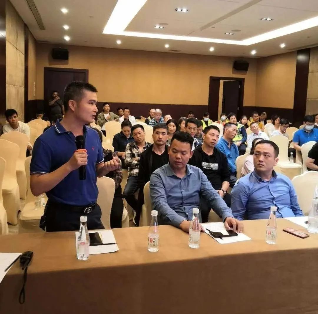 相遇黄山,共赢未来——CPCO中虫协病媒生物控制和消毒技术提升培训班昨日在黄山开幕 相遇黄山,共赢未来——CPCO中虫协病媒生物控制和消毒技术提升培训班昨日在黄山开幕