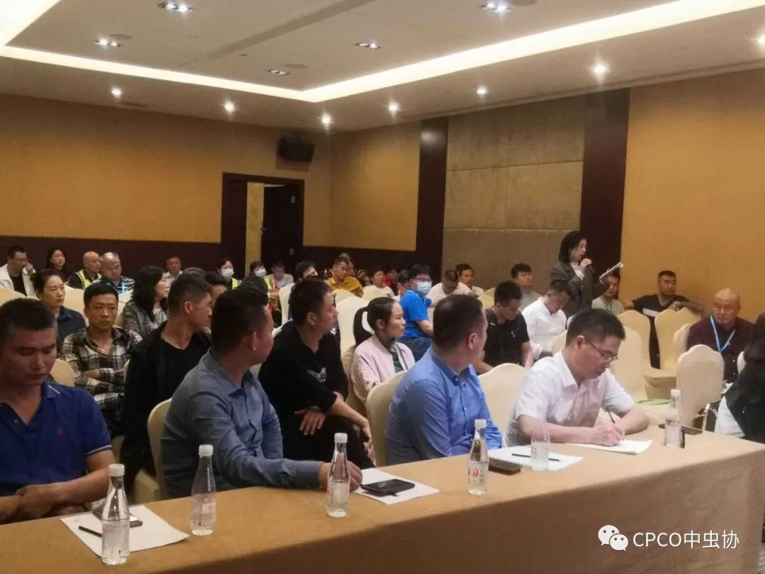 相遇黄山,共赢未来——CPCO中虫协病媒生物控制和消毒技术提升培训班昨日在黄山开幕 相遇黄山,共赢未来——CPCO中虫协病媒生物控制和消毒技术提升培训班昨日在黄山开幕