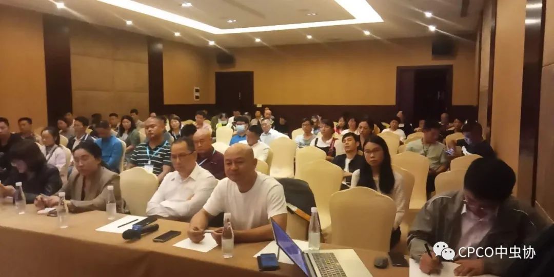 相遇黄山,共赢未来——CPCO中虫协病媒生物控制和消毒技术提升培训班昨日在黄山开幕 相遇黄山,共赢未来——CPCO中虫协病媒生物控制和消毒技术提升培训班昨日在黄山开幕