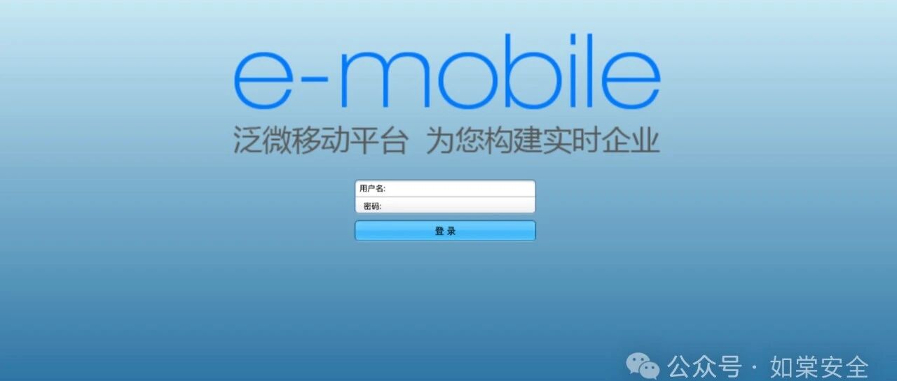 Example Image