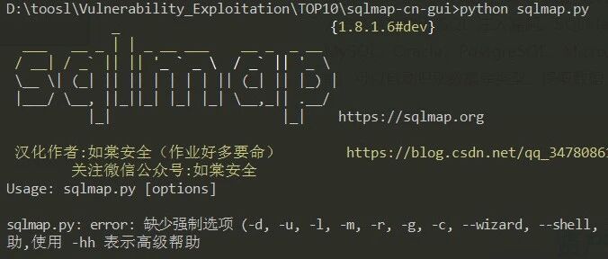Example Image