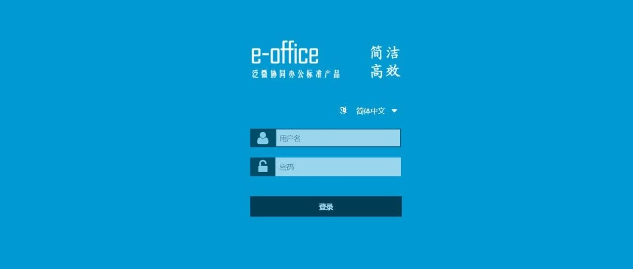 Example Image