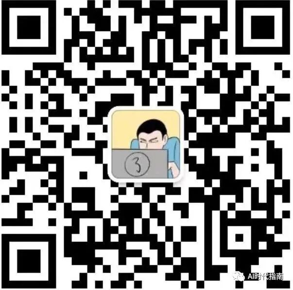 OpenAI 与 Axel Springer 合作：重塑新闻行业的里程碑