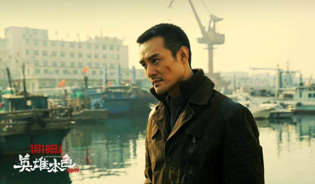 是时候严肃地讨论下王凯的演技了