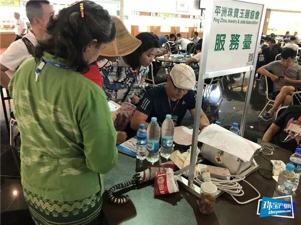 3020名中国籍客商入场缅甸玉石公盘，但还是担心一件事......