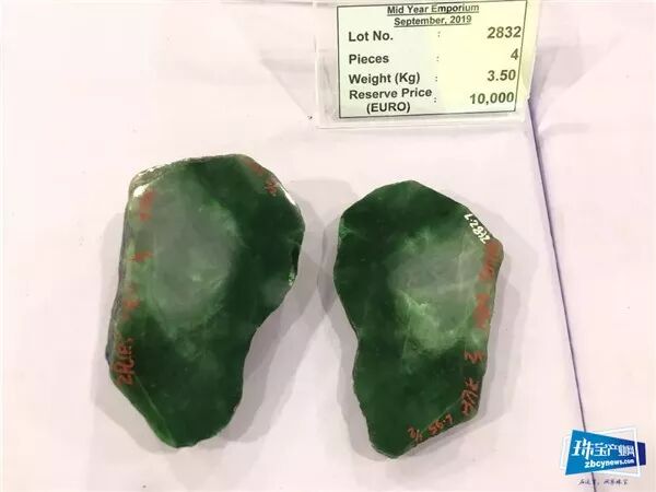 3020名中国籍客商入场缅甸玉石公盘，但还是担心一件事......