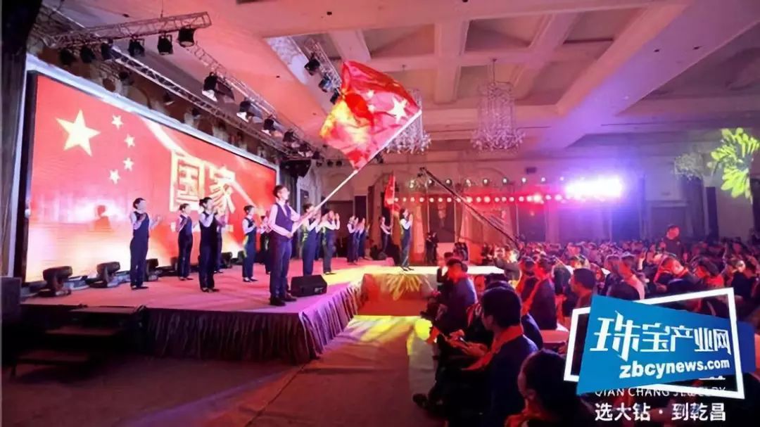 异业联盟合作共赢，乾昌珠宝与解家河南菜签订合作协议