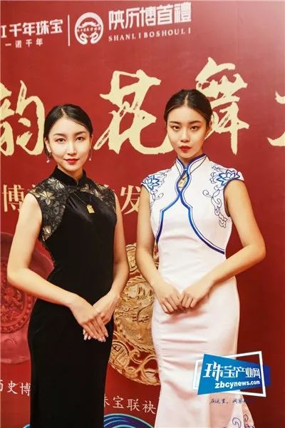 盛唐美景金来造  千年珠宝「花舞大唐金」系列文创产品问世