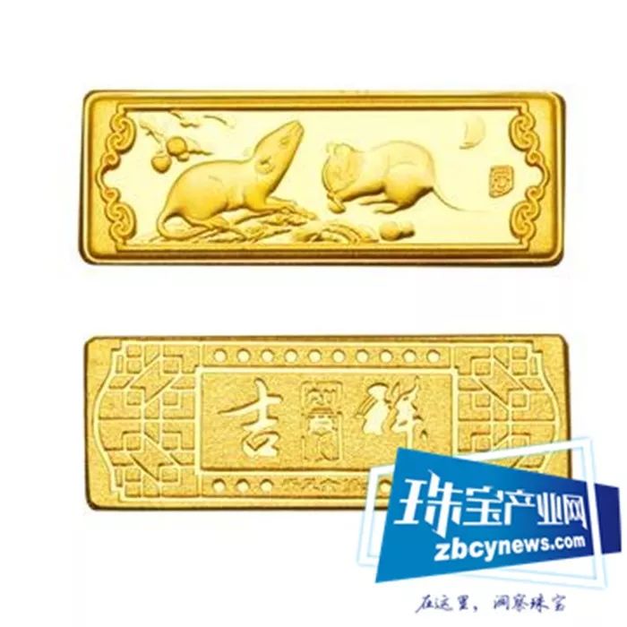 “双11”黄金促销大战打响 部分卖场和银行打出“鼠年”牌