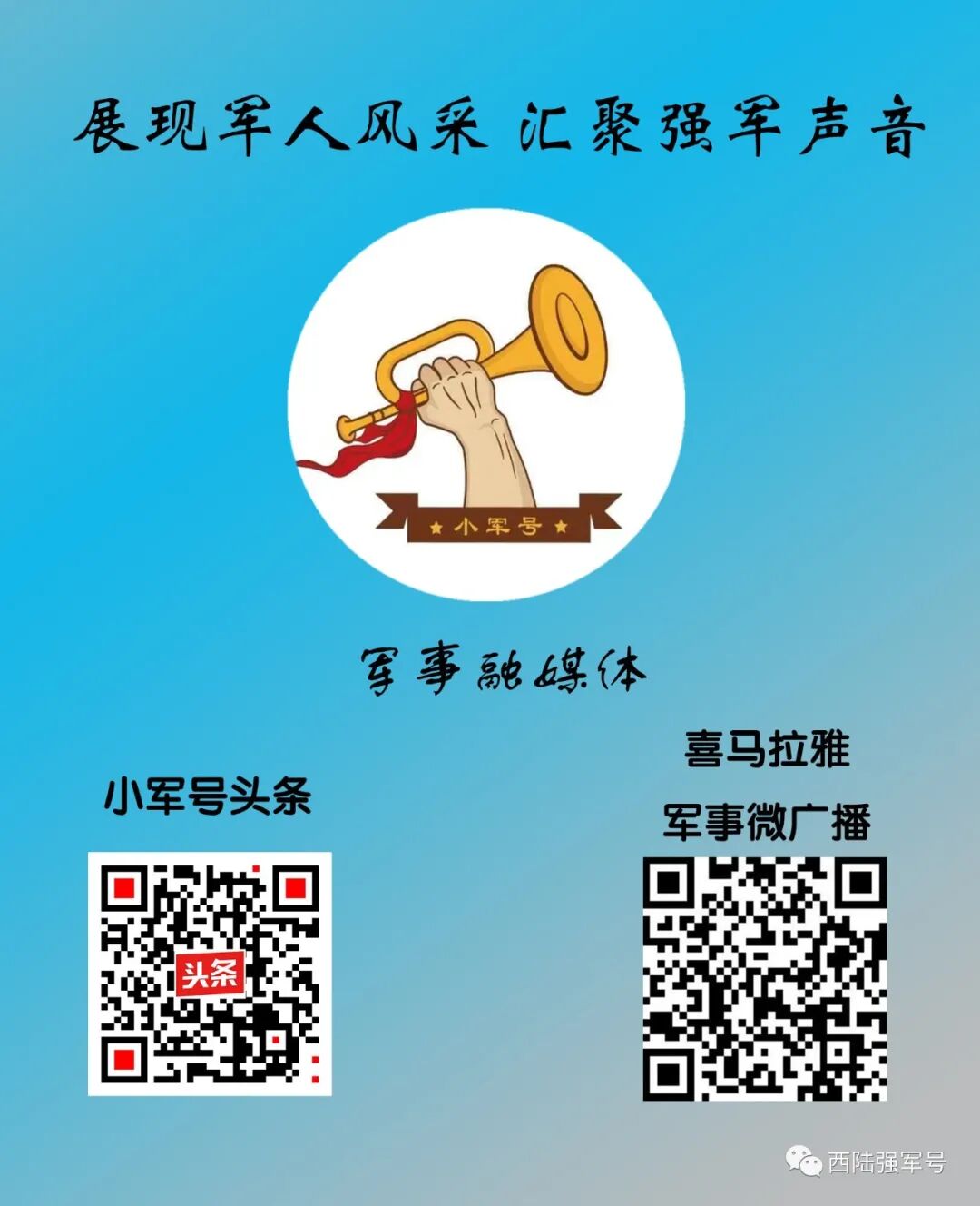 怎么制氧气高原必需的氧气，是怎么制作的？_https://www.jmylbn.com_新闻资讯_第14张