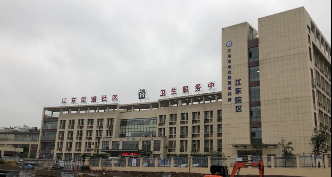 浙江绍兴疫苗打几针_绍兴疫苗多少钱_绍兴疫苗1针200元