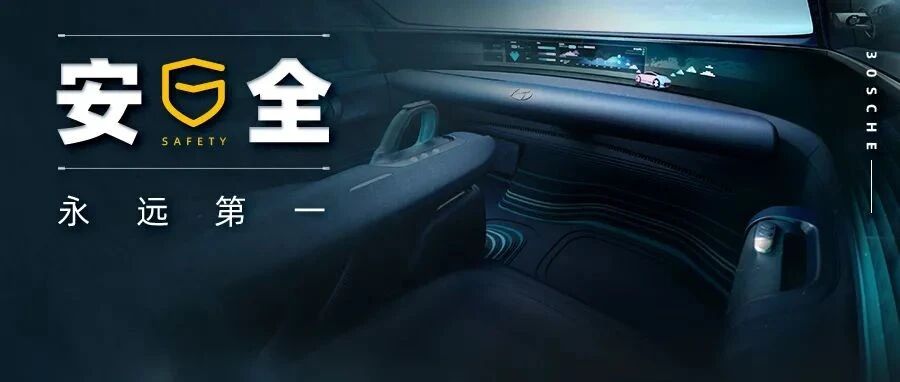 国家队出手整治自动驾驶 “草菅人命”智能汽车要凉？