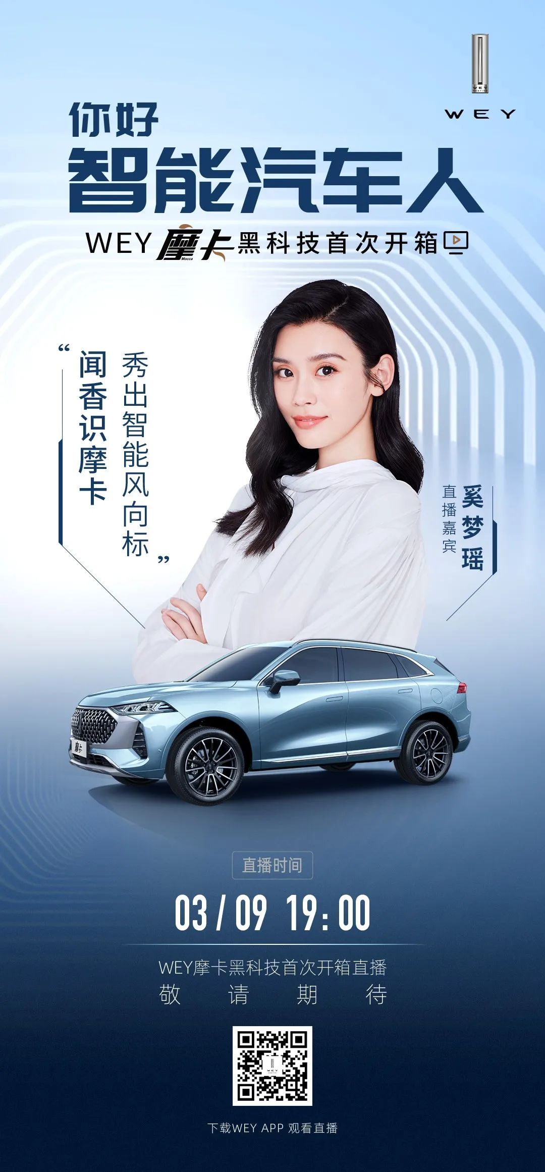 全球黑科技_全部黑科技_黑科技之全球垄断最新