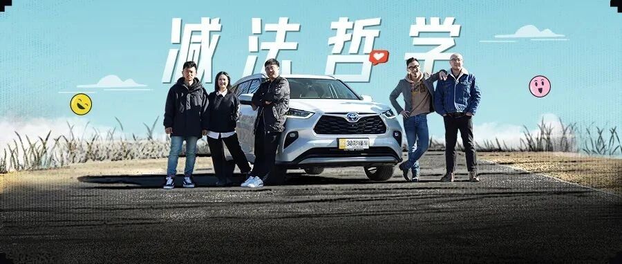 告别996拥抱527  在ta身上我学会了减法人生