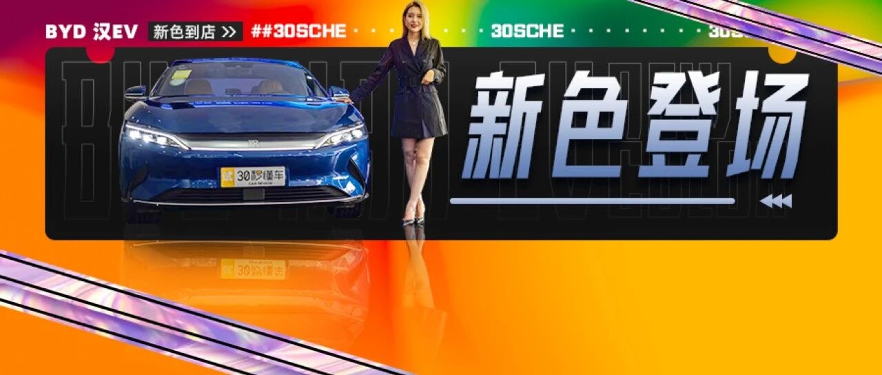 奔驰S内饰 堆满碳纤维 Brembo刹车 20多万这才叫豪车