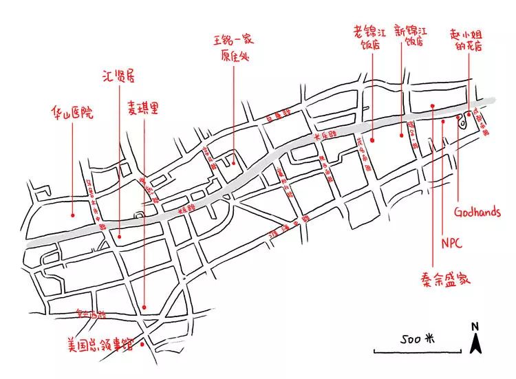 最後一家潮店關閉，曾經充滿想像力的上海長樂路，終於空了 戲劇 第9張