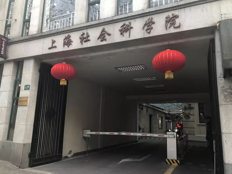 最後一家潮店關閉，曾經充滿想像力的上海長樂路，終於空了 戲劇 第12張