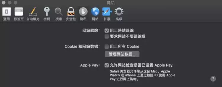 我们去 macOS 中的“莫哈韦沙漠”走了圈，总结了 12 个值得关注的变化