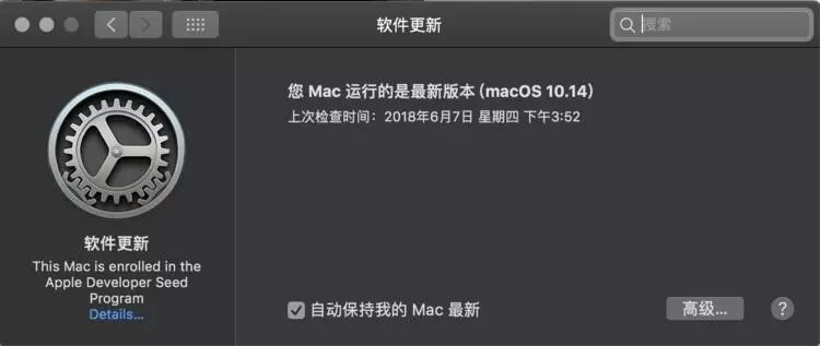 我们去 macOS 中的“莫哈韦沙漠”走了圈，总结了 12 个值得关注的变化