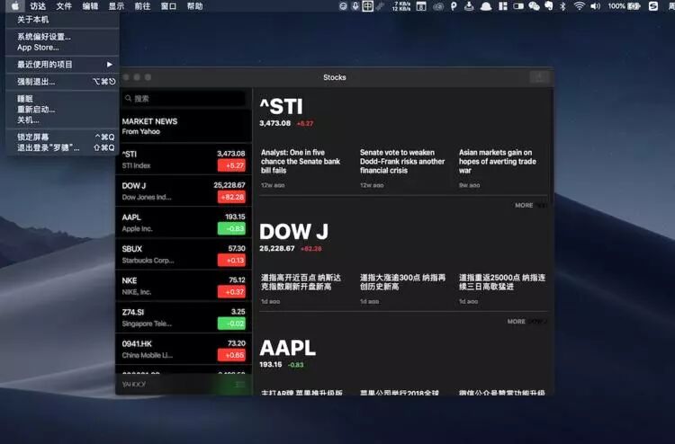 我们去 macOS 中的“莫哈韦沙漠”走了圈，总结了 12 个值得关注的变化