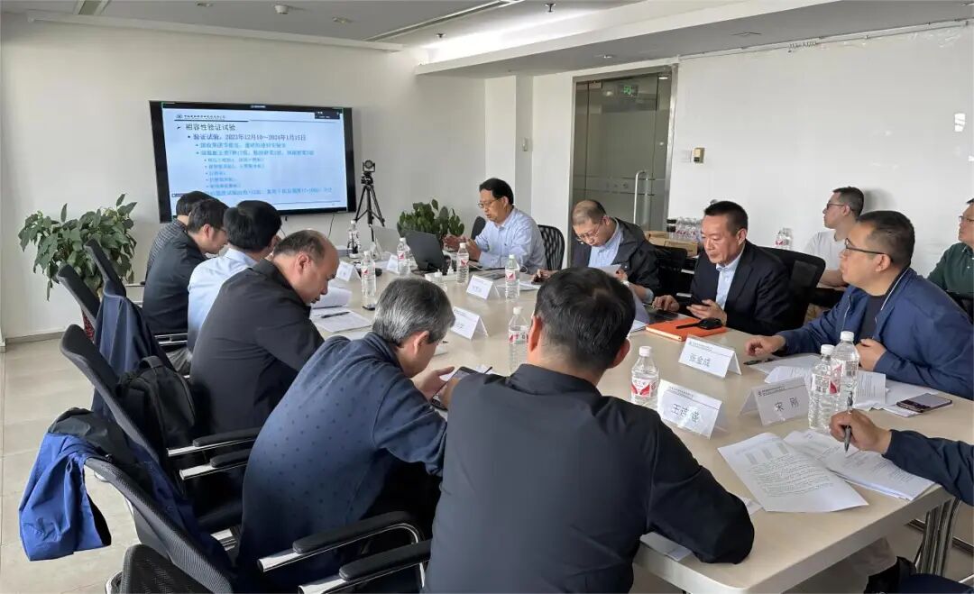 中国房地产业协会标准《粘贴保温板薄抹灰外墙外保温工程安全技术标准》（送审稿）审查会顺利召开