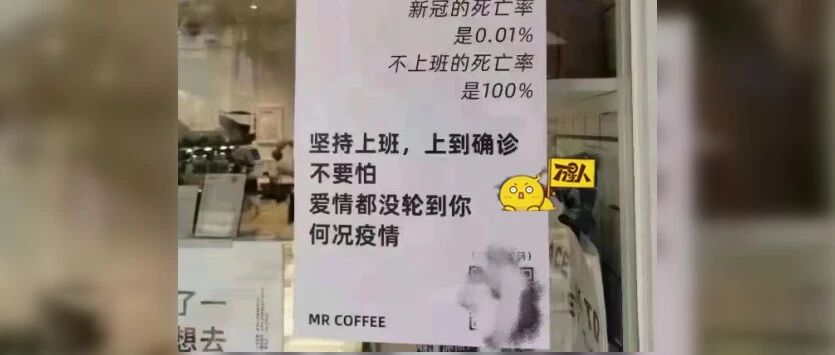 年后刚开工就想打老板，是我太着急了吗