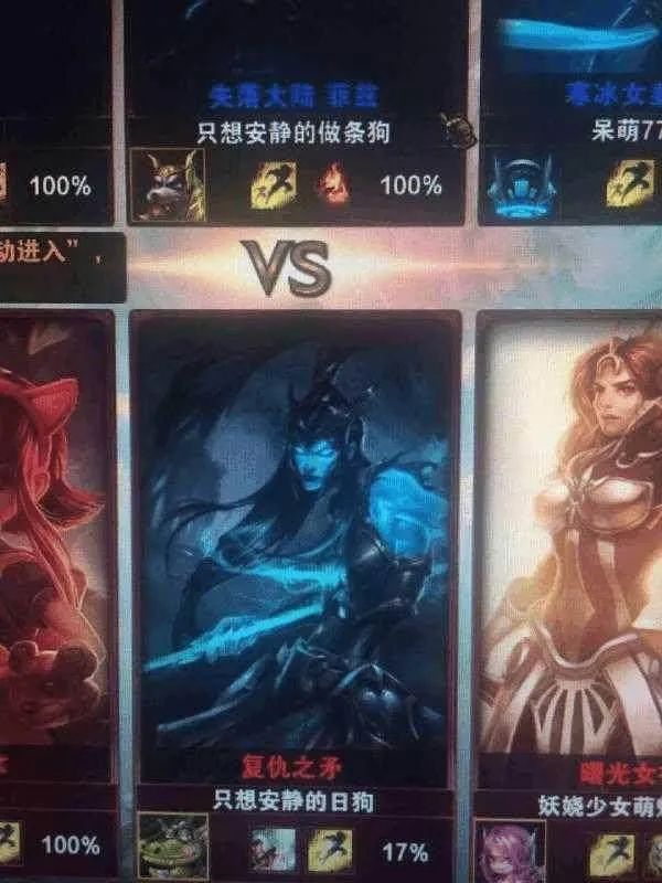 好家伙，让你们起名字，没让你们笑死我！