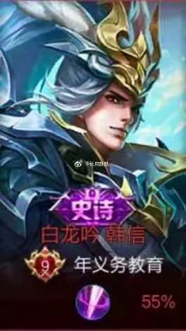 好家伙，让你们起名字，没让你们笑死我！