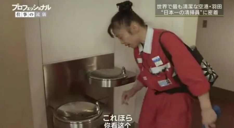 中日混血在日本遭歧视