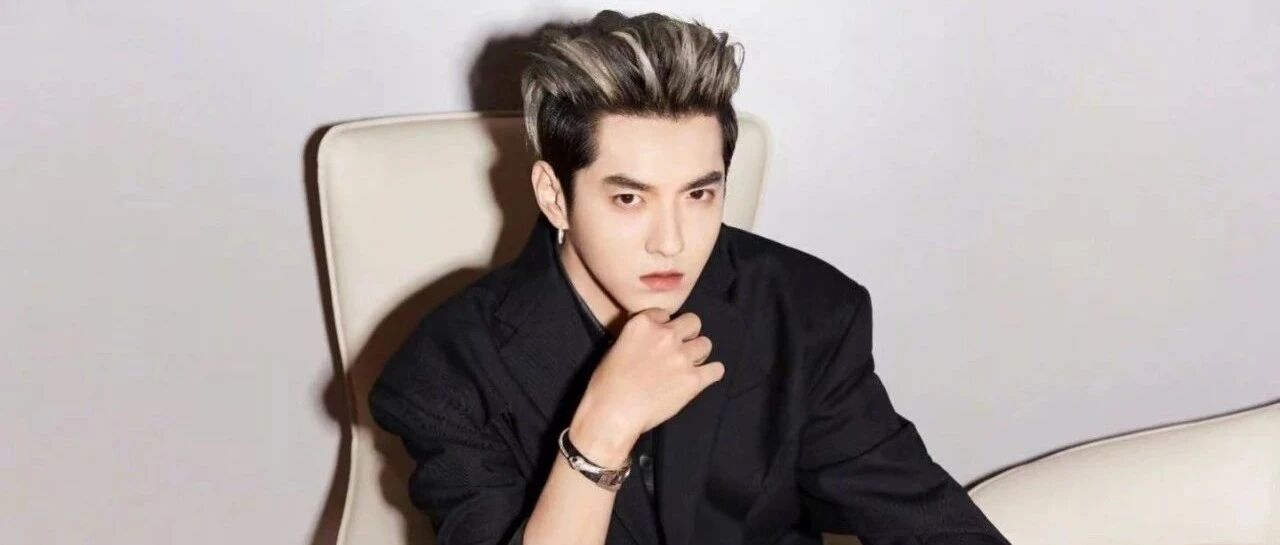 吴亦凡们，滚下神坛！