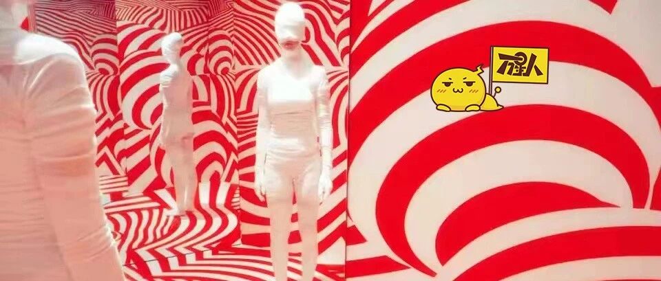 画皮明星过度整形全身溃烂，为了红真是不择手段