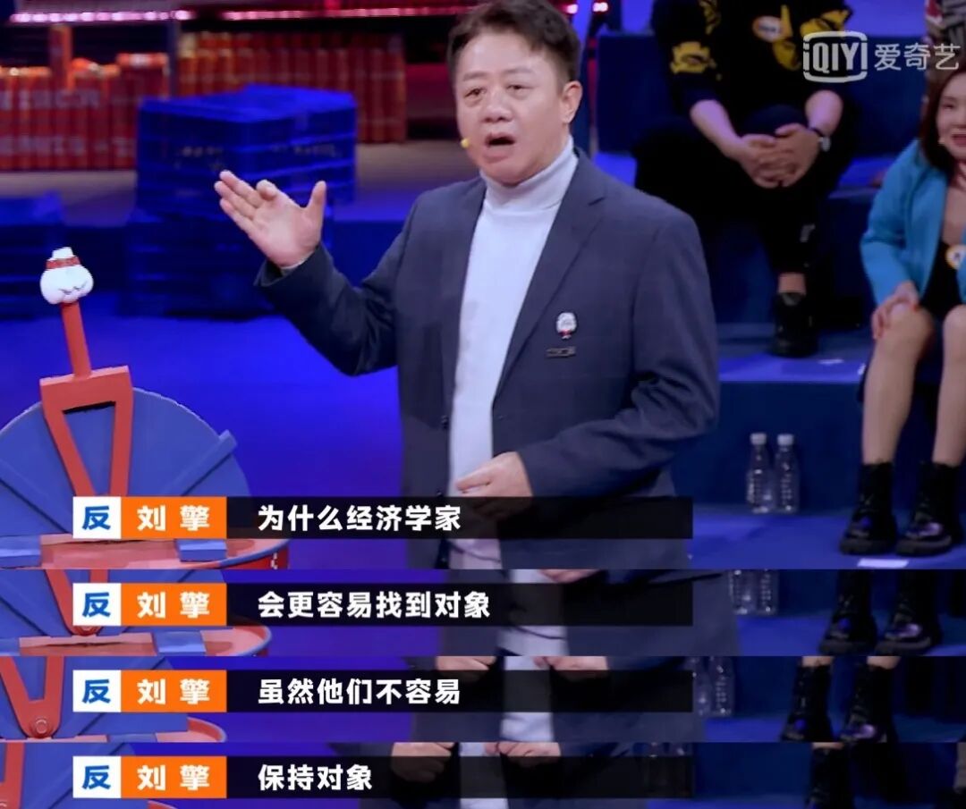 李诞个人资料_笑场 李诞 txt微盘_今晚80脱口秀 李诞