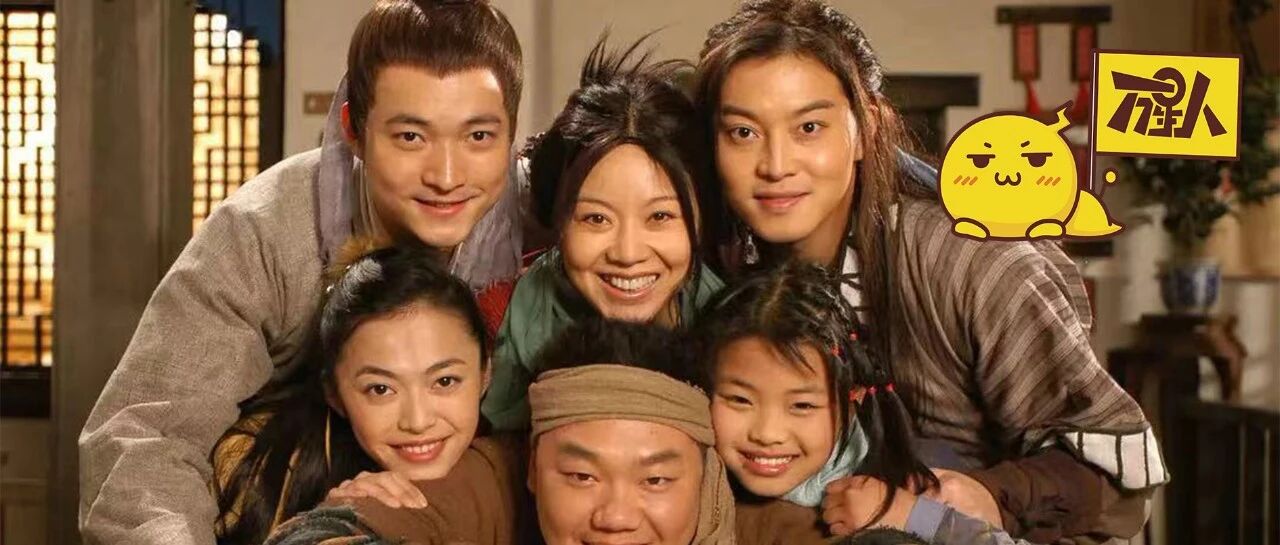 2021年了不会还有人不知道《武林外传》好看在哪吧？