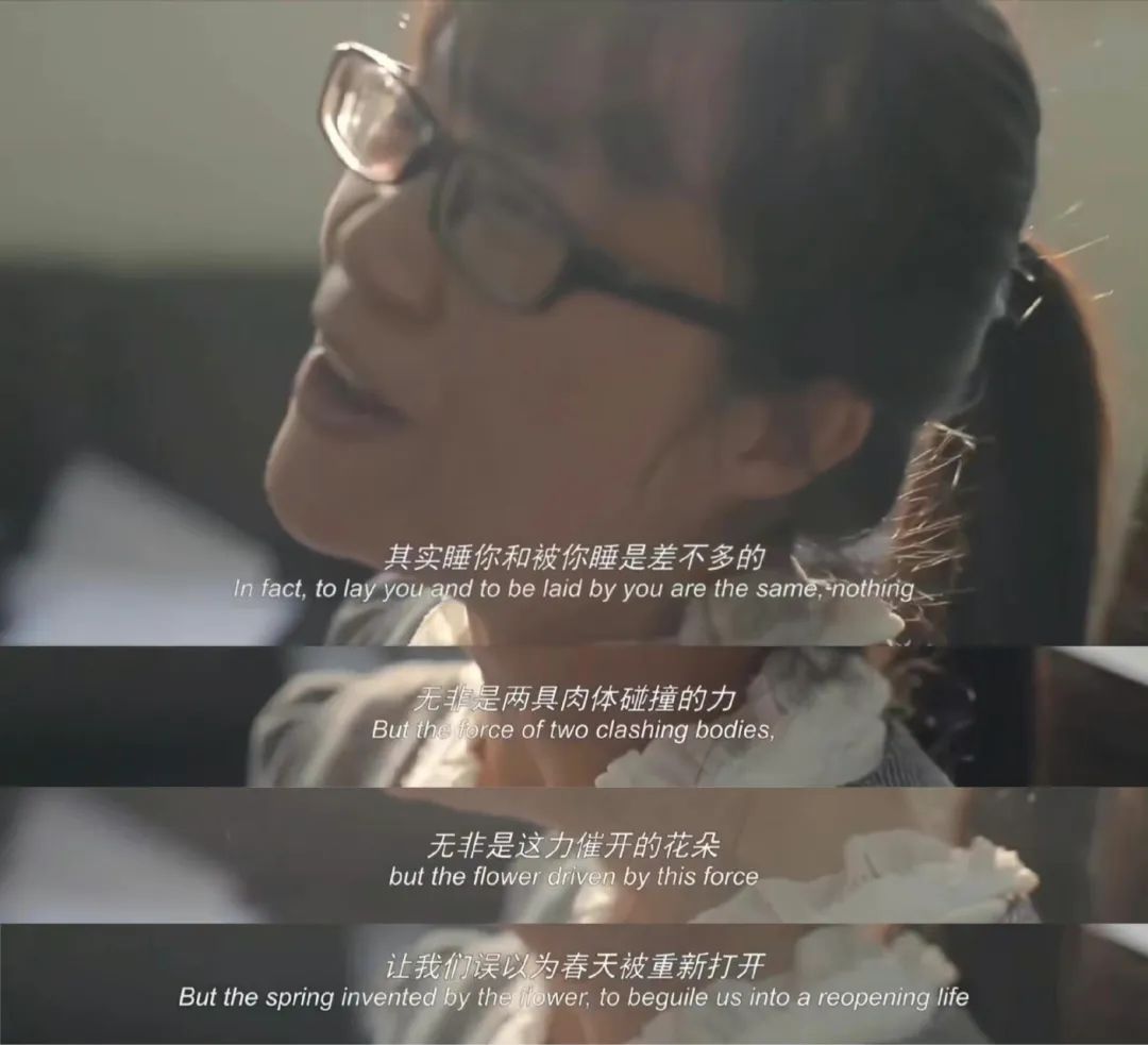 脑瘫诗人余秀华和小十六岁男友结婚，惹到谁了？