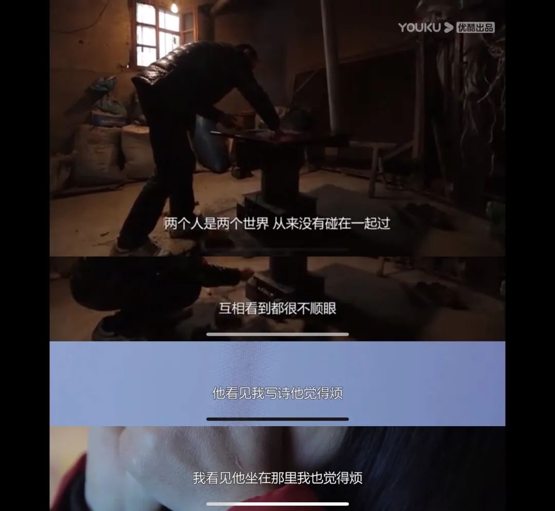 脑瘫诗人余秀华和小十六岁男友结婚，惹到谁了？