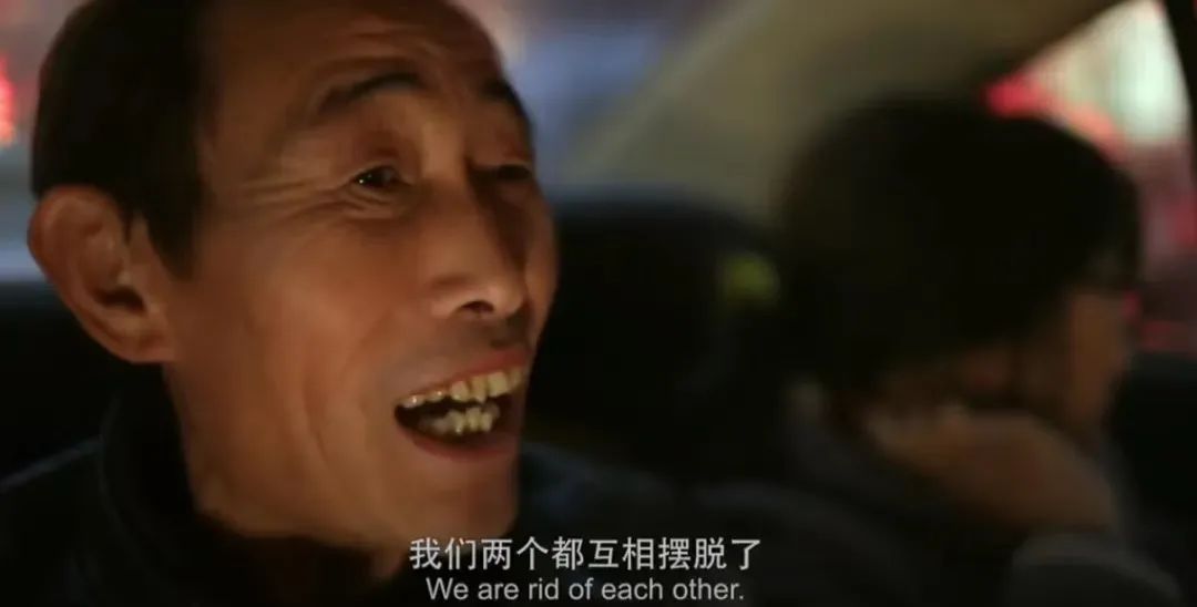 脑瘫诗人余秀华和小十六岁男友结婚，惹到谁了？