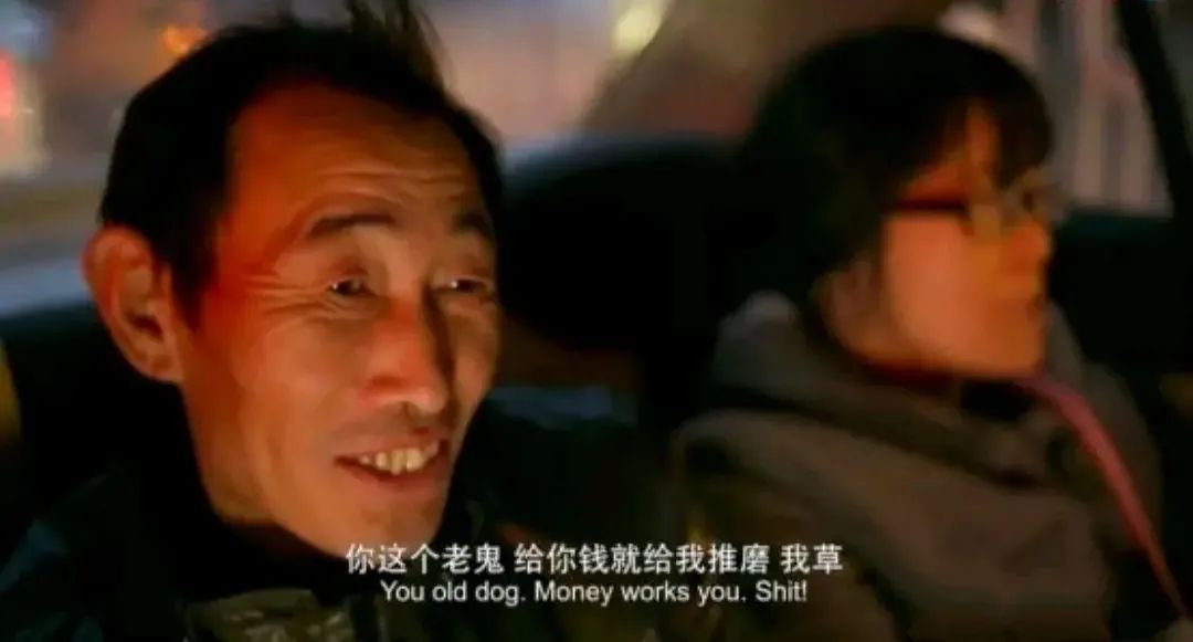 脑瘫诗人余秀华和小十六岁男友结婚，惹到谁了？