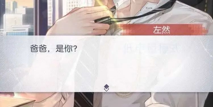 好家伙，让你们起名字，没让你们笑死我！