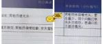 成年人崩溃了别慌，多崩两次麻了就好了