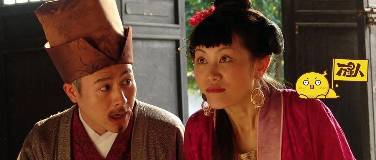 朱朝阳他爸，以前竟然给皇后治过脚气！