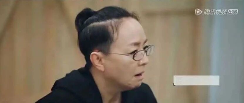 凭啥只骂宋丹丹一个人啊?