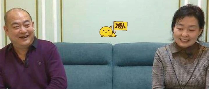 老年人相起亲来，反诈中心APP都得报警