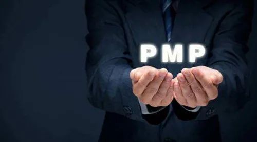 PMP