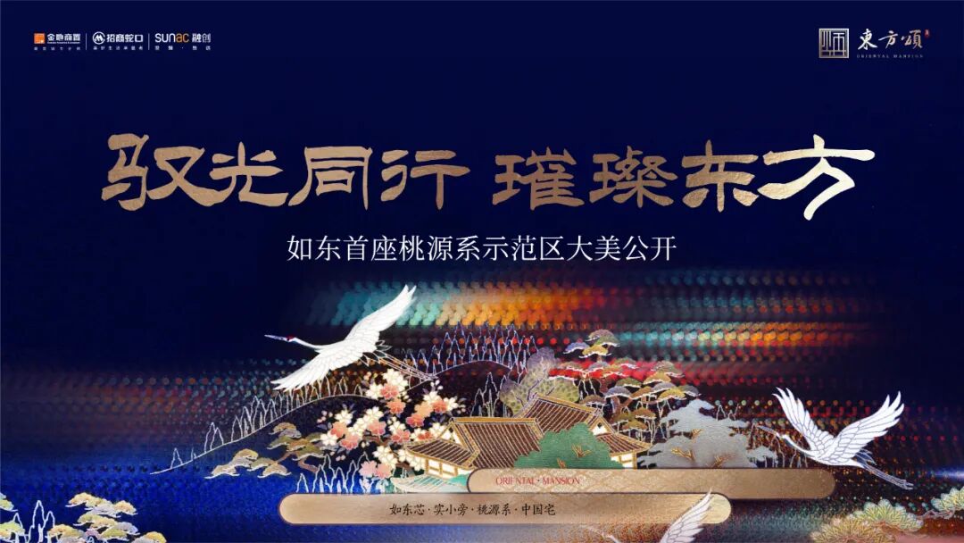 西祠 南通城建_南通城建比徐州_南通城建论坛