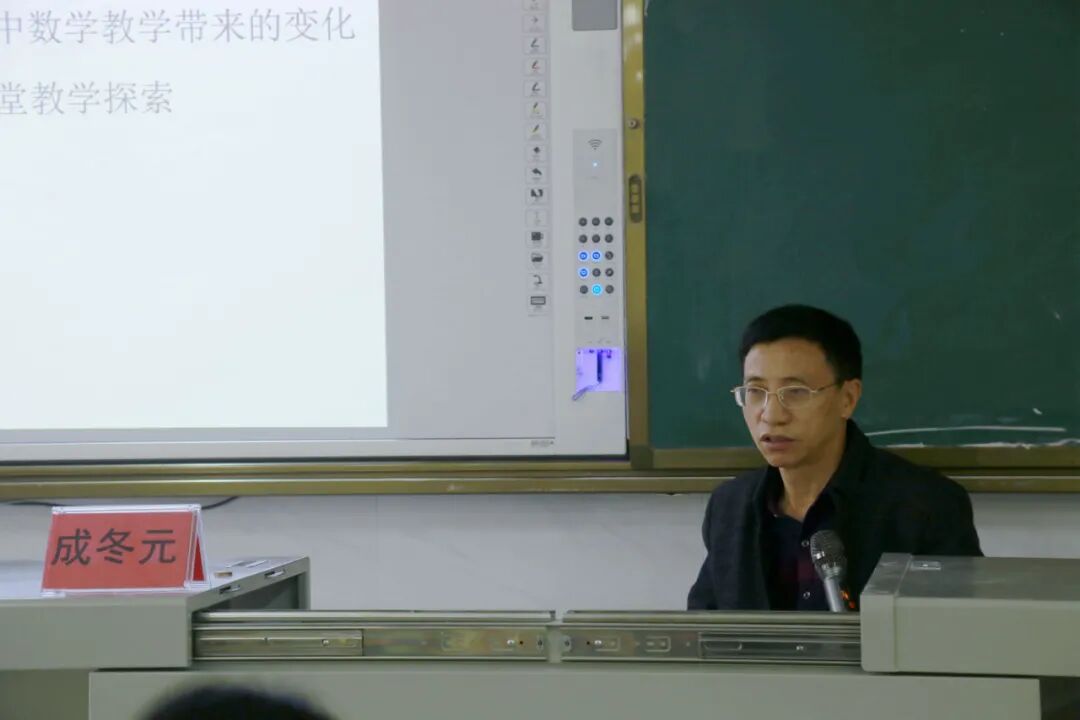 贵港191是什么医院教育动态丨贵港市2021年新高考综合改革“大单元教学同课异构”教学研讨活动顺利举行_https://www.jmylbn.com_新闻资讯_第4张