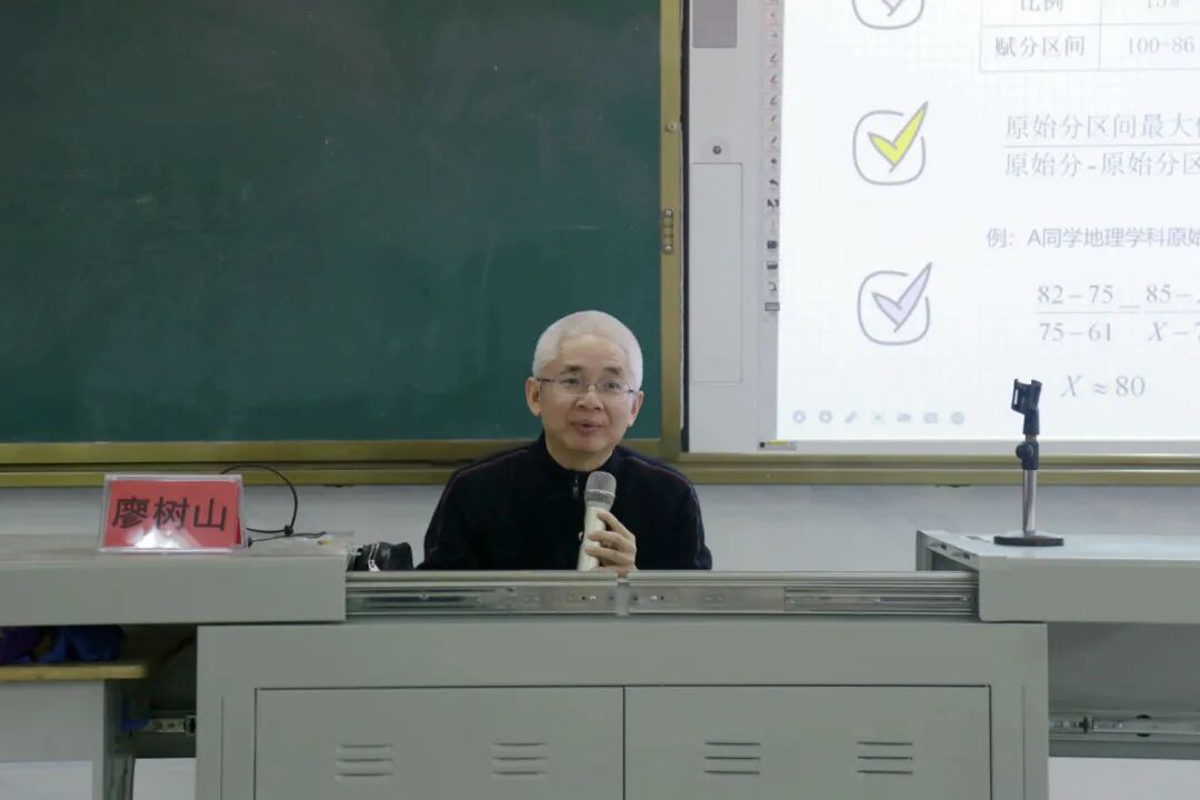 贵港191是什么医院教育动态丨贵港市2021年新高考综合改革“大单元教学同课异构”教学研讨活动顺利举行_https://www.jmylbn.com_新闻资讯_第6张